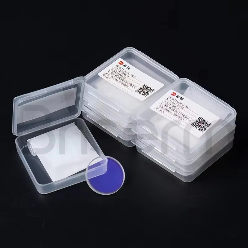 Lensa Pelindung Laser Raytools - Holy Stone Drone Hs720 ulasan dan harga