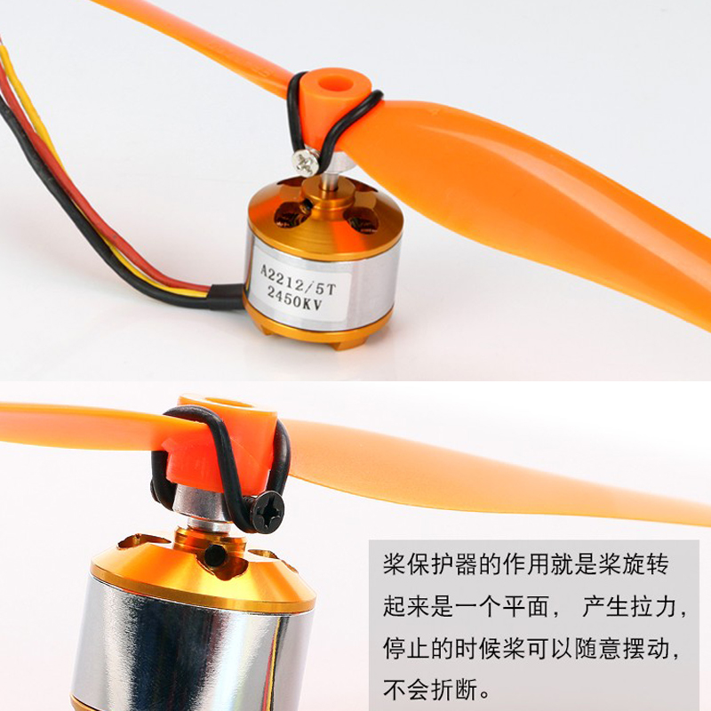 4 Buah 3.0/3.17/4.0MM Adaptor  - Eachine Drone E010 ulasan dan harga
